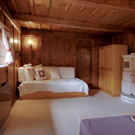 Avec Cachet De L'ancien アパート *